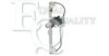 EQUAL QUALITY 141711 Window Lift
